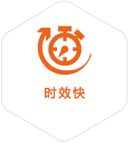 亭湖到广州物流公司